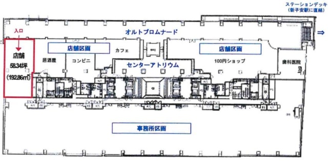 オルトヨコハマE-20 間取り図