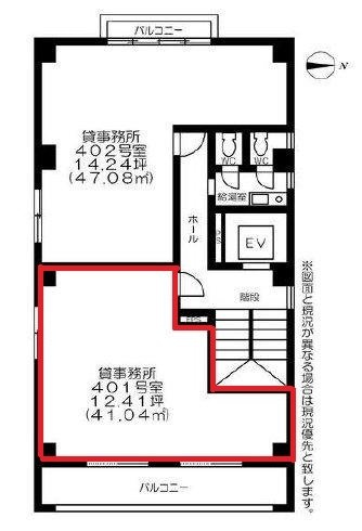 STビル401 間取り図