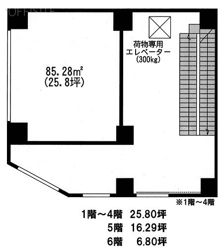 二興ビル1F～6F 間取り図