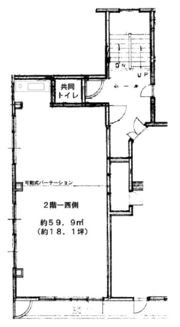 けんぼう窯ビル西 間取り図