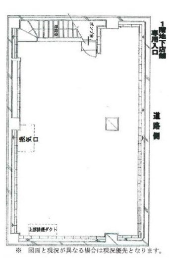 金子第二ビルB1F 間取り図