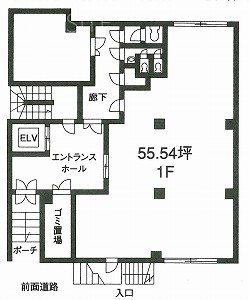 工新ビル1F 間取り図