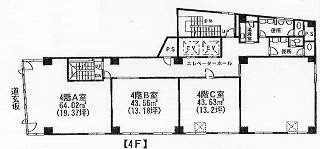 世界堂ビルA 間取り図