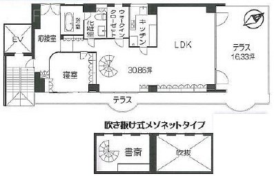 第6瑞穂ビル4F 間取り図