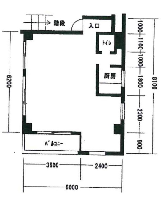 番町パレスビル401 間取り図