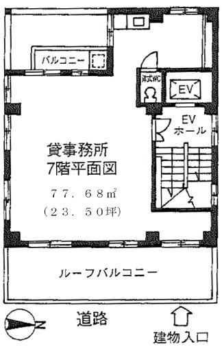 石福ビル7F 間取り図