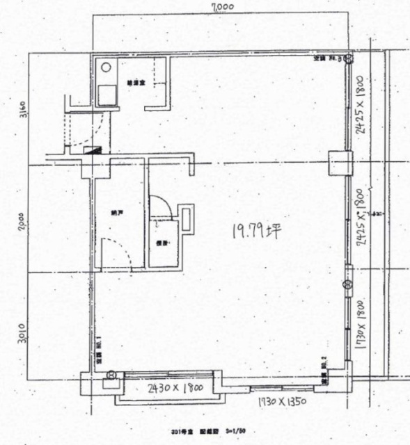 平田ビル3F 間取り図