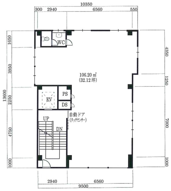 三浦ビル4F 間取り図