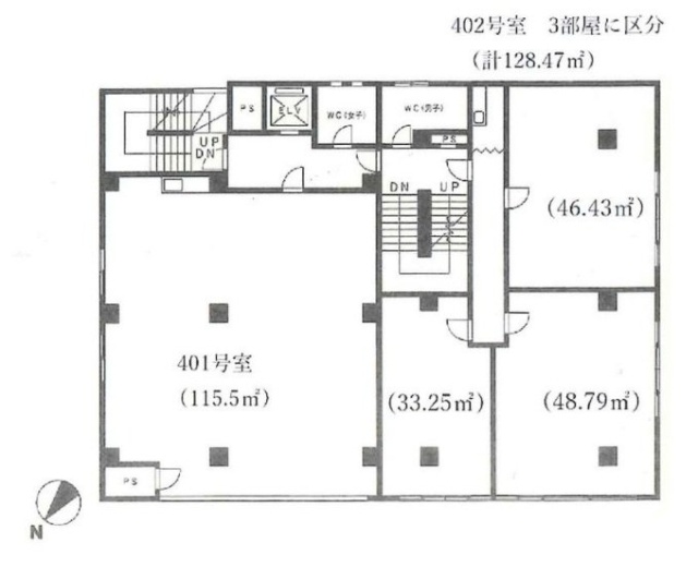 霜ビル1402 間取り図