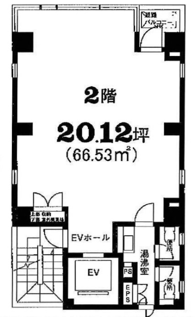 第2平森ビル2F 間取り図