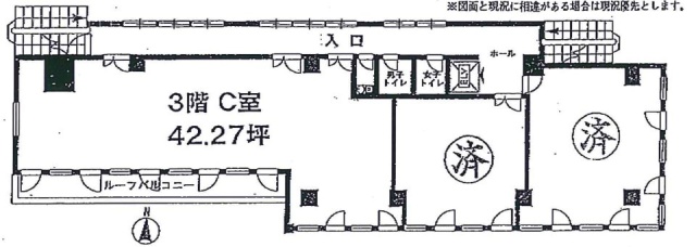 サンケエホワイトビルC 間取り図