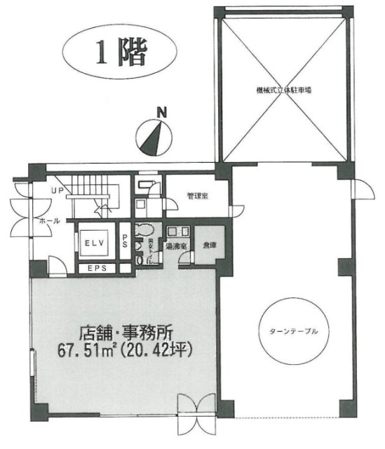 高木ビル1F 間取り図