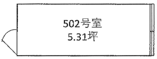 第一ライトビル502 間取り図