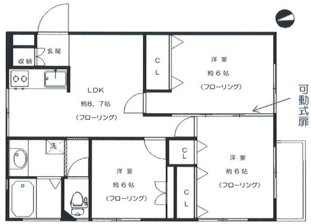 サナダビル2303 間取り図
