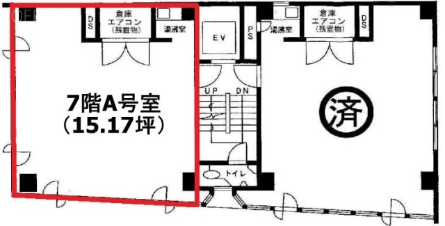 豊ビルA 間取り図