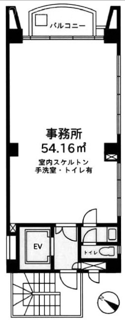 西山ビル2F 間取り図