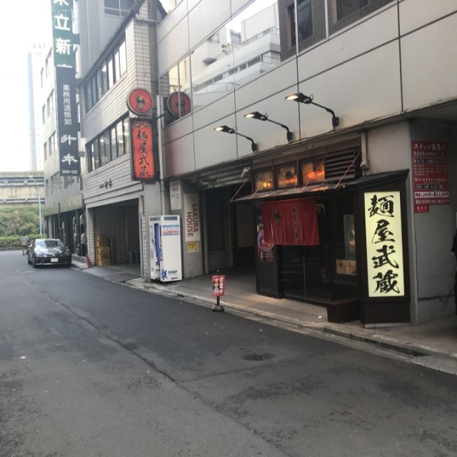 豊ビル 1階 17.99坪　1階テナント