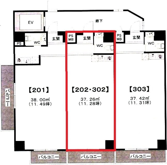 イガリビル302 間取り図