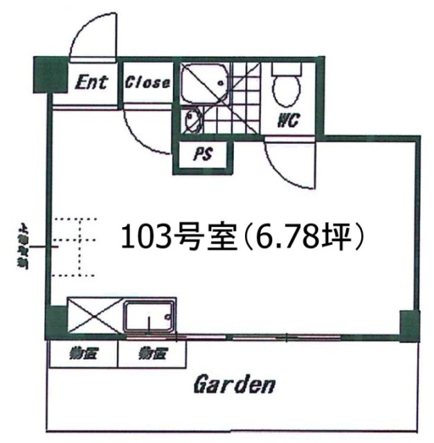 ブルーハイツ103 間取り図