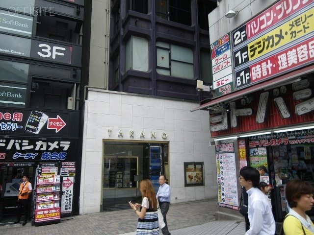 新宿高野ビル1F 1階部分