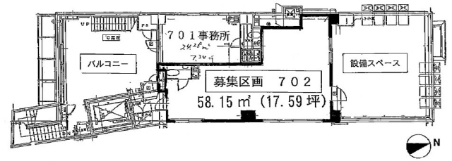 原政ビル702 間取り図