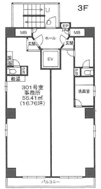 アルタ平河町ビル301 間取り図