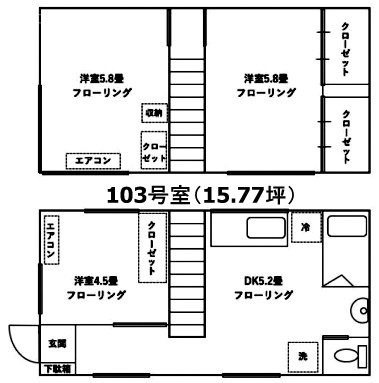 ウェスティハウス赤坂103 間取り図