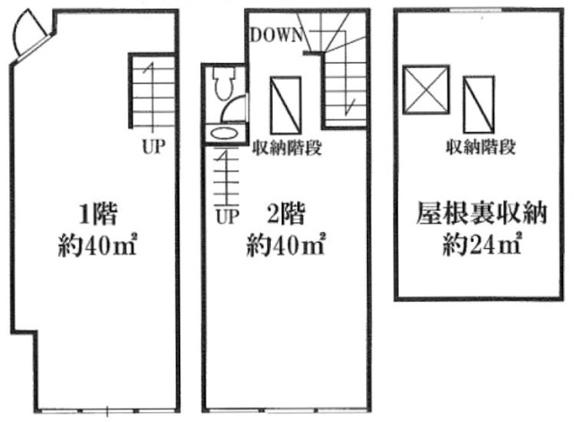 吉祥寺SHORAKUビル1F～3F 間取り図
