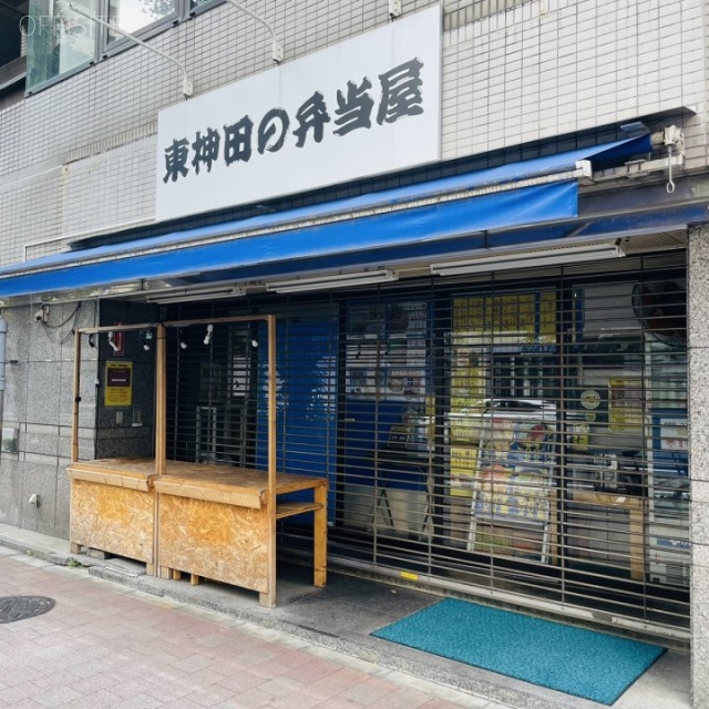ニューセンチュリービル1F 1F部分