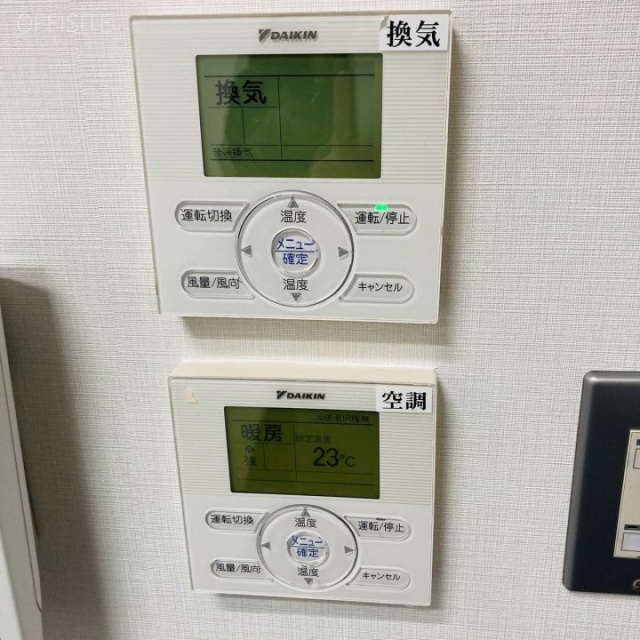 クロスオフィス渋谷Medio506 5階B号室 設備