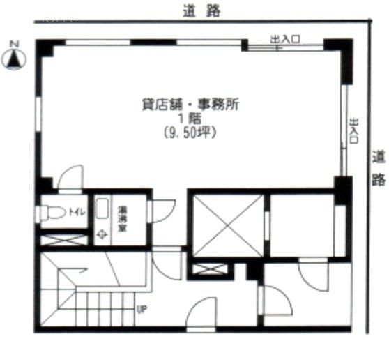 山崎ビル101 間取り図