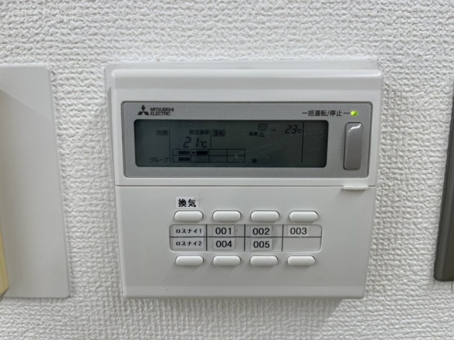日新町田ビル 4階 41.46坪　設備