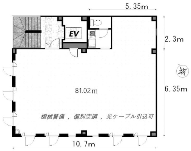 文栄ビル3F 間取り図