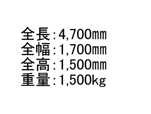 金港町 機械式月極駐車場ビル1F 間取り図