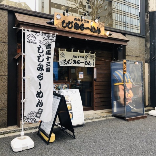 須田町パークビル 1階 13.46坪　1階テナント