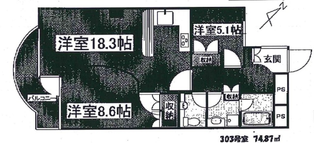 リフィオ目黒303 間取り図