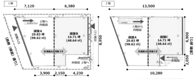 フィル・パーク緑が丘A 間取り図