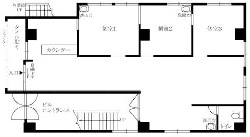 第2末野ビル1F 間取り図