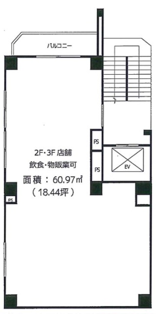 富士山ビル2F 間取り図