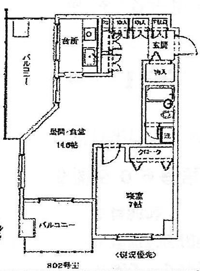 SAMビル802 間取り図