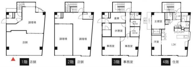 洗足2丁目ビル1F～4F 間取り図