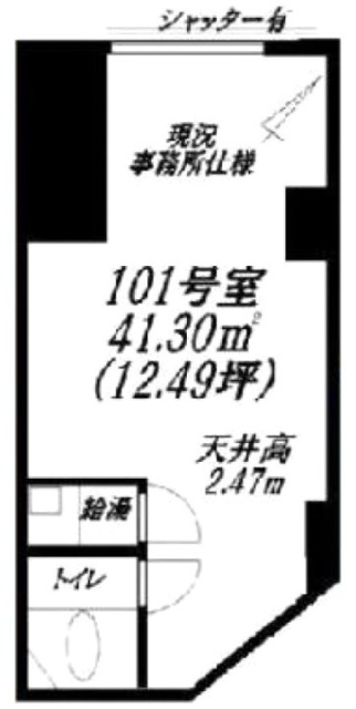 金澤ビル101 間取り図
