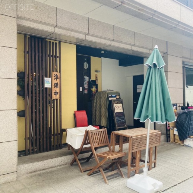 赤坂光洋ビル1F 1階店舗