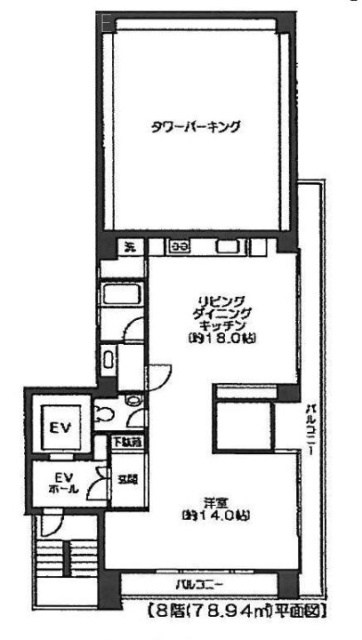 サンポービル8F 間取り図