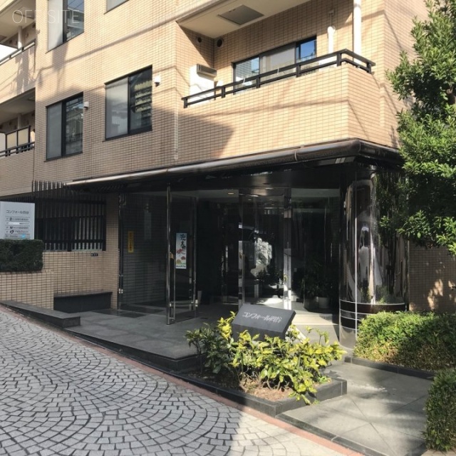 コンフォール四谷103 1階部分