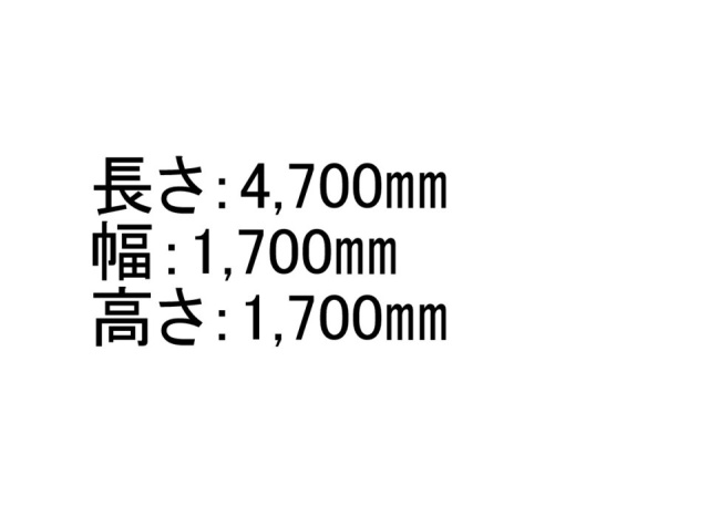 南大井5丁目 平置き月極駐車場ビル1F 間取り図
