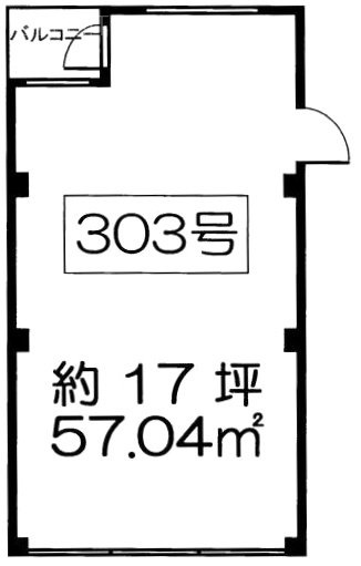 さたけビル303 間取り図