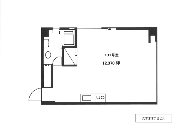 六本木三丁目ビル701 間取り図