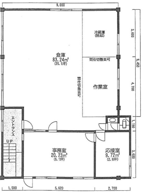 出蔵ビル1F 間取り図