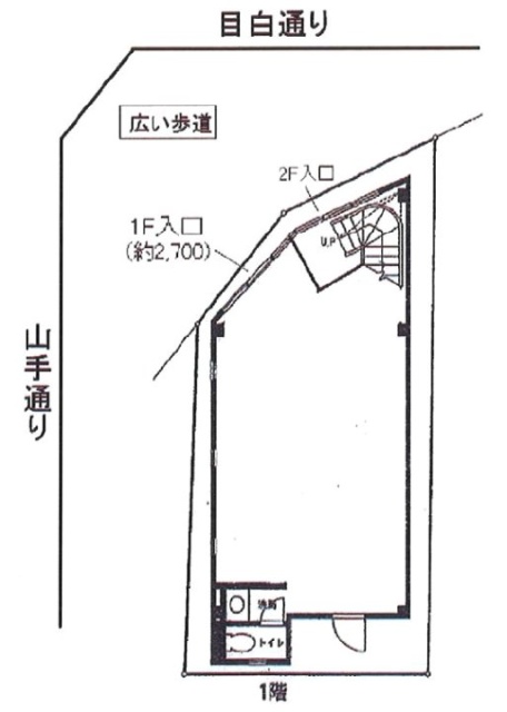 関口ビル1F 間取り図